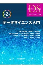 Item thumbnail for item 35ef292f-0a9a-488a-bc80-6b5b58d76b07