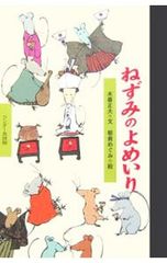 Item thumbnail for item a5a6a46c-bc56-4d72-91a4-7627b585ef89