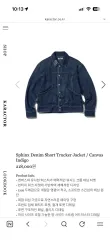 00 カラックター Sphinx Denim Short Trucker Jacke