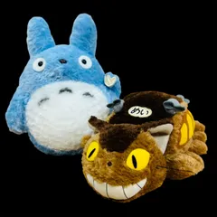 【廃盤】NIBARIKI 二馬力 となりのトトロ ぬいぐるみ ネコバス 中トトロ 2体セット