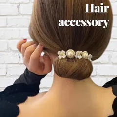 デフトバン パール シンプル お団子ヘア ヘアアレンジ 簡単 ワイヤー入り かわいい キラキラ ヘアアクセサリー 髪留め 飾り 小物 大人 レディース