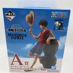 [중고]A상 원숭이·D·루피 MASTERLISE EXPIECE “이치반 쿠지 원피스 TV 애니메이션 25주년 ~해적왕에의 길~”[90]