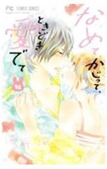 Item thumbnail for item df9749d6-c013-4ab9-88e2-cb8785606bff