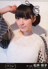 【中古】生写真(AKB48・SKE48) 松井咲子/CD｢So long !｣劇場盤特典(チームAVer)