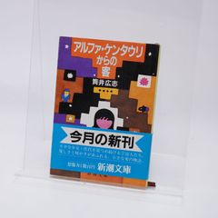ルイーズ・ブルックス パンドラの箱 クリティカル・エディション [DVD