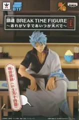 2026年最新】銀魂 BREAK TIME FIGUREの人気アイテム - メルカリ