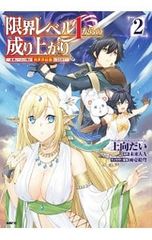 Item thumbnail for item d51b1cbd-372a-45ff-9c83-c1b04e7b52ee