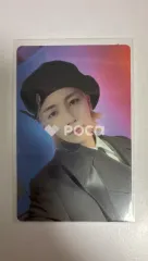 Seventeen ジョンハン Attacca CARAT Ver.