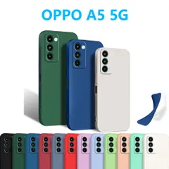 OPPO A5 5G ケース シリコン 保護ケース ハードケース 衝撃吸収 人気 ストラップホール おすすめ オッポ エーファイブ 衝撃吸収 軽量 防滑 OPG06 A502OP CPH2735 スタイリッシュスマホカバー