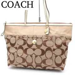 【美品】COACH シグネチャー トートバッグ キャンバス ブラウン 肩掛け