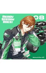 CD／ゲーム／「うたの☆プリンスさまっ♪」Shining All Star CD3(嶺二 Ver.)