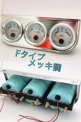 東芝 ネオスリムZスクエア スクエア形 50形 FHG50ED 新品未使用品