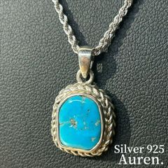 新品未使用 Silver925 ターコイズ ペンダントトップ シルバー925 スターリングシルバー メンズ レディース ユニセックス アクセサリー【RTS#3008】