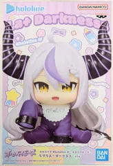 BANDAI SPIRITS ホロベイビーズ ラプラス・ダークネス