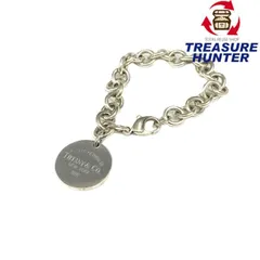 TIFFANY&Co.(ティファニー)リターントゥ ラウンドプレート ブレスレット スターリングシルバー 【102052233003】