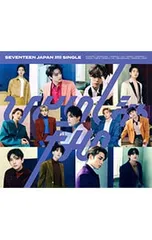 CD／SEVENTEEN／【フォトブック付】ひとりじゃない 初回限定盤B [フォトカード付属なし]