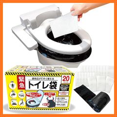 Item thumbnail for item 9296954c-61d3-4451-98bd-35f1e35e607e