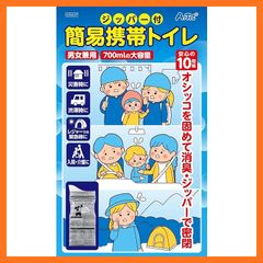 Item thumbnail for item eccc418e-1712-4bb6-a460-18323d686a1a