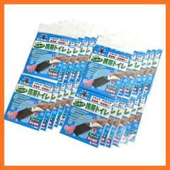 Item thumbnail for item d92d78d5-941d-43dc-a571-941fe2407f50