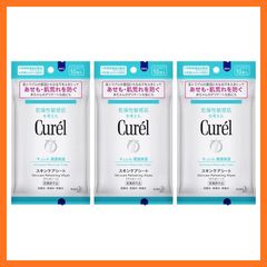 Item thumbnail for item 9c97a9cf-ad2a-45bf-a433-6a198629390b