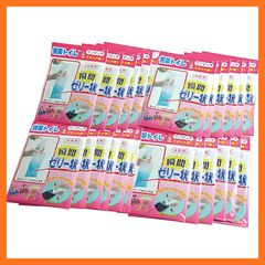 Item thumbnail for item d90bdd11-7564-4141-a361-5b64363a6604