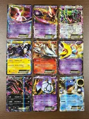 ポケモンカード 9枚セット ミュウEX ミュウツーEX レックウザEX ゼクロムEX レシラムEX クレセリアEX イベルタルEX シャンデラEX カメックスEX