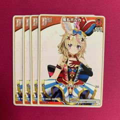 シュリンク付 ホロライブ オフィシャルカードゲーム エンチャント