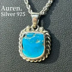 新品未使用 Silver925 ターコイズ ペンダントトップ シルバー925 スターリングシルバー メンズ レディース ユニセックス アクセサリー【RTS#30013】