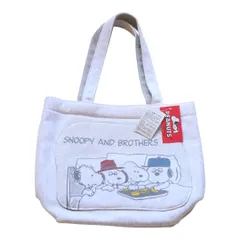 スヌーピー トートバッグ SNOOPY AND BROTHERS PEANUTS ダイカット トート WH ブラザーズスヌーピー トートバッグ