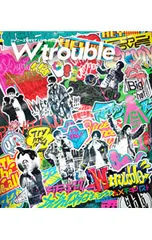 Blu-ray／ジャニーズWEST LIVE TOUR 2020 W trouble ポストカード2枚付