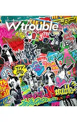 Blu-ray／ジャニーズWEST LIVE TOUR 2020 W trouble 初回盤 ブックレット・組み立て式VRゴーグル付