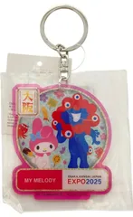 s935【新品未使用】マイメロディ EXPO2025 サンリオキャラクターズ アクリルキーホルダー  外箱なし 公式グッズ アクキー キャラクターグッズ