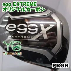 ドライバー プロギア egg EXTREME/オリジナルカーボン/M-43/9.5[137512]