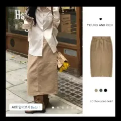 Young & Rich シャツ + スカート セット