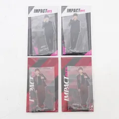 【三重店】IMPACTors 横原悠毅 アクリルスタンド 計4点セット（TOBE/IMP./アクスタ）【353-C428】