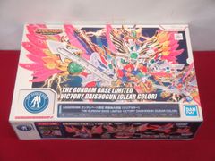 SDガンダムBB戦士 LEGENDBB 飛駆鳥大将軍セット 未組立品 - メルカリ