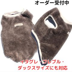 Item thumbnail for item 855bb6ce-e127-4365-b055-8294fc686e65