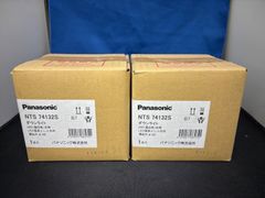 パナソニック NNL4500NNT NNL4500ENT ライトバー 2個セット - メルカリ