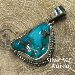 新品未使用 Silver925 ターコイズ ペンダントトップ シルバー925 スターリングシルバー メンズ レディース ユニセックス アクセサリー【RTS#4008】