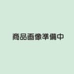 [Used] Oshi no Ko 3 [Rental Return] [DVD]
