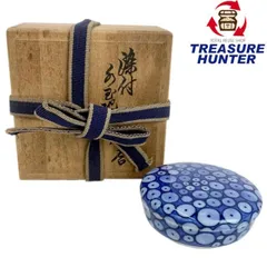 2025年最新】柿右衛門 香合の人気アイテム - メルカリ