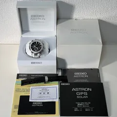 （T757）希少！美品 正常稼働 SEIKO セイコー GPSソーラー ASTRON アストロン 限定モデル「近未来 TOKYO」Limited Edition SBXA045 7X52-0AM0 人気 時計 メンズ ユニセックス