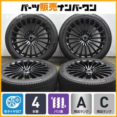 LEXUS RX(レクサス) Fスポーツ使用ブリヂストン 235/65R18 LEXUS RX(レクサス) Fスポーツ使用ブリヂストン 235/65R18 - メルカリ