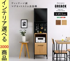 2026年最新】Machine gun kellyの人気アイテム - メルカリ