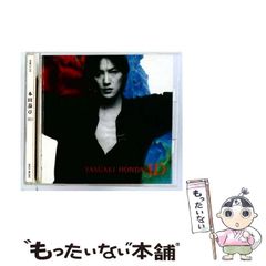 中古】 未来志向のこころとからだ NHKラジオテキスト (NHKシリーズ NHK