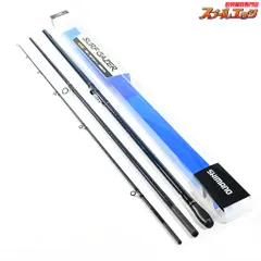 2026年最新】シマノ サーフゲイザーの人気アイテム - メルカリ