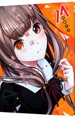 Item thumbnail for item 286ee2e9-6ccd-4c51-84fa-16fed2e669d0