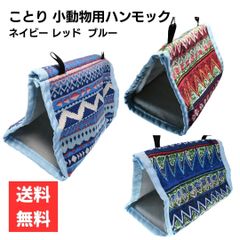 Item thumbnail for item b3cec089-0cdd-4fe2-ac4c-16b09b998bb8