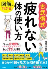 Item thumbnail for item 4c0dc63b-a816-4a1a-930b-100e2276d77b