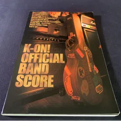 2025年最新】けいおん スコアの人気アイテム - メルカリ